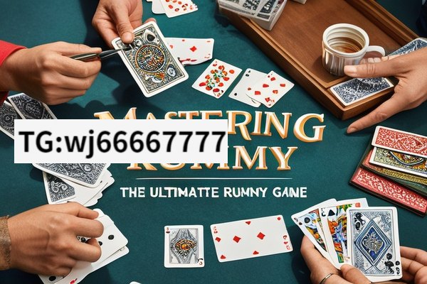 The Fascinating World of Rummy GameMastering Rummy: The Ultimate Guide to the Rummy Game