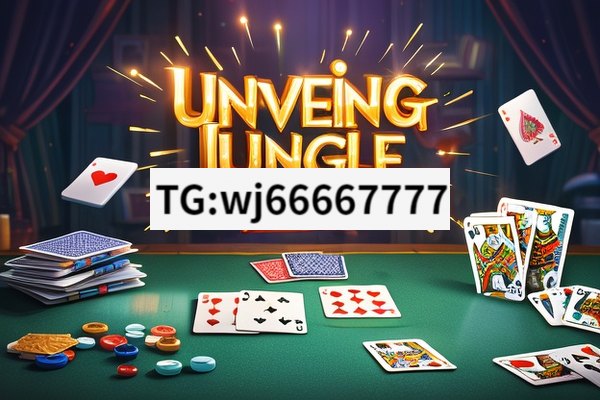 Unveiling Junglee Rummy,Exploring the World of Junglee Rummy: A Strategic Card Game