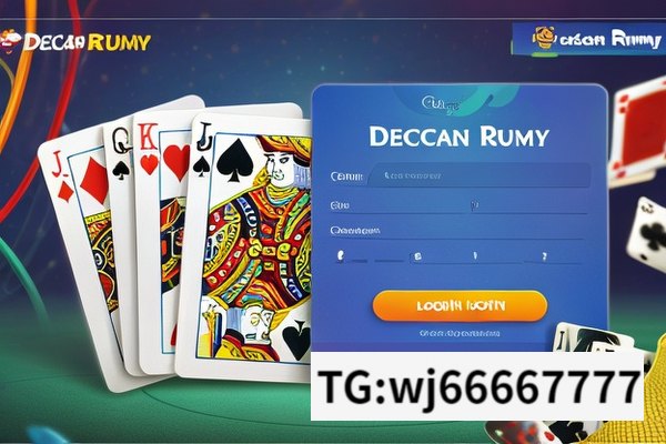 Title: Exploring Deccan Rummy Login,Title: Mastering the Deccan Rummy Login Experience