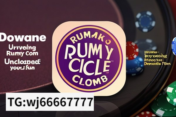 Download Rummy Circle Com: Unveiling the Fun, Rummy Circle Com Download: Elevate Your Gaming Experience