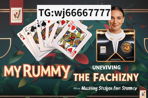 Unveiling the Secrets of IO Rummy,  Io Rummy: The Card Game Revolution