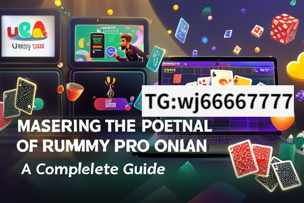 Unleashing the Potential of Rummy Pro Online,Mastering Rummy Pro Online: A Complete Guide