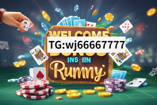 Unveiling the Welcome Bonus in Rummy, Unlock the Excitement with a Welcome Bonus Rummy