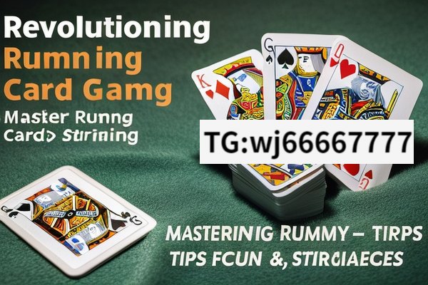 Comfun Rummy: Revolutionizing Card Gaming, Mastering Comfun Rummy: Tips & Strategies