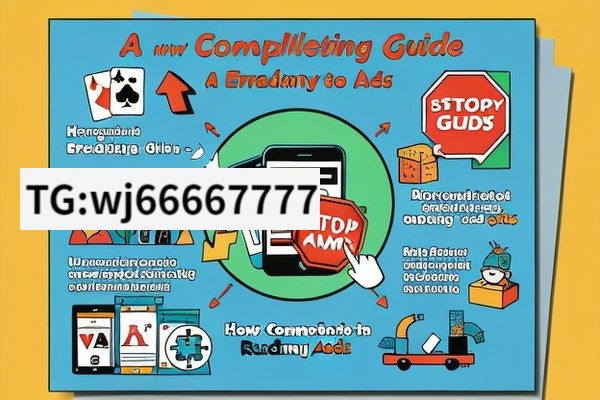 How to Eradicate Rummy Ads Effectively,How to Stop Rummy Ads: A Comprehensive Guide