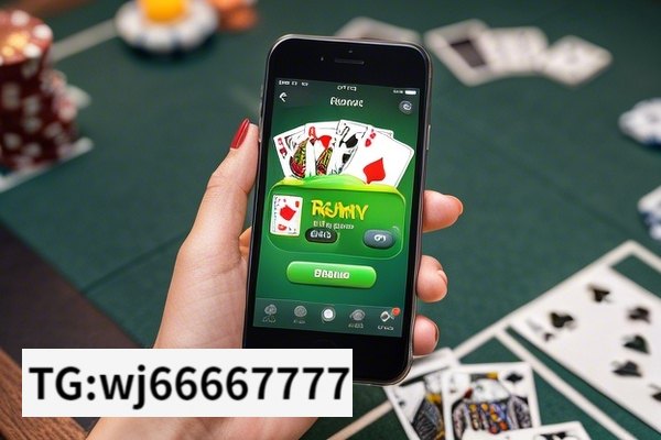 Rummy iOS: Revolutionizing Mobile Gaming, Rummy iOS: A Digital Card Game Revolution