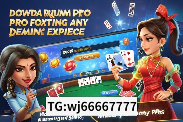 Download Rummy Pro for an Exciting Gaming Experience, Mastering Rummy Pro: Download & Enhance Your Skills