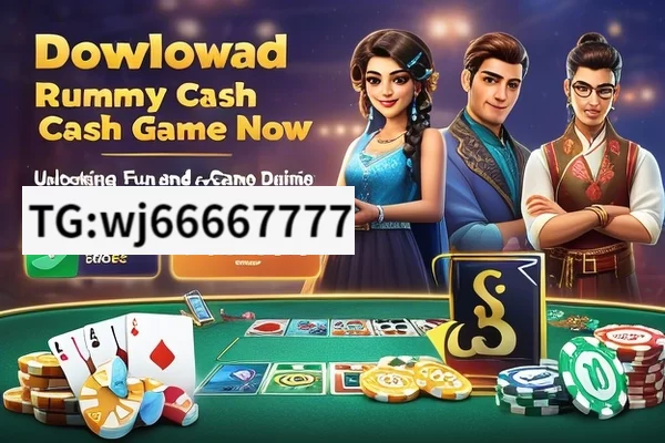 Download Rummy Cash Game Now, Unlocking Fun and Wins: Rummy Cash Game Download Guide