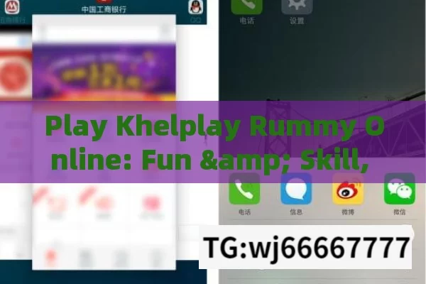 Play Khelplay Rummy Online: Fun & Skill, Khelplay Rummy Online: A Digital Card Game Revolution