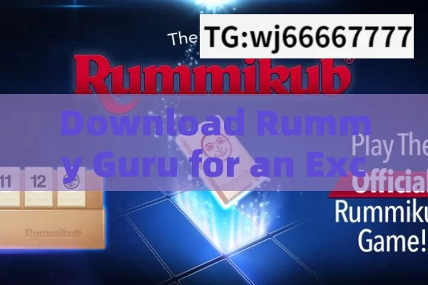 Download Rummy Guru for an Exciting Game Experience