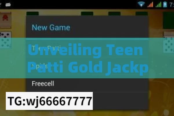 Unveiling Teen Patti Gold Jackpot Tricks,Teen Patti Gold Jackpot Trick: Master the Game