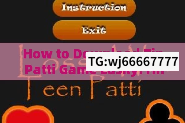 How to Download Tin Patti Game Easily?Tin Patti Game Download: Everything You Need to Know