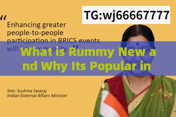 What is Rummy New and Why Its Popular in India?10 Reasons Why Rummy New is the Latest Craze in India