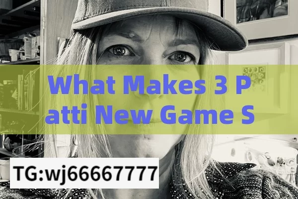 What Makes 3 Patti New Game So Popular?Exploring the Thrill of 3 Patti New Game: A Comprehensive Guide