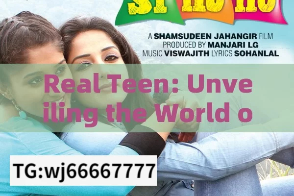 Real Teen: Unveiling the World of Indian Teenagers