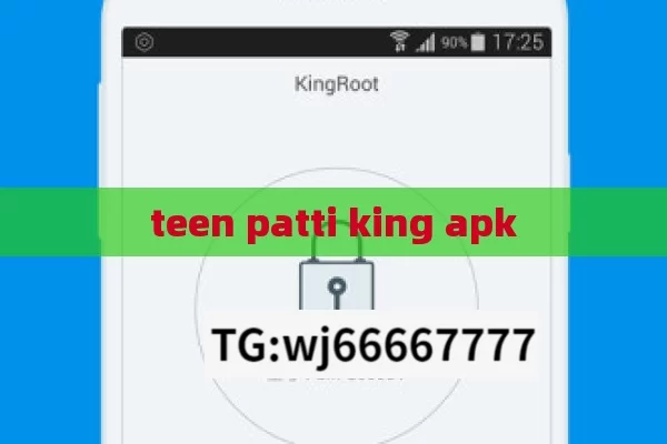 teen patti king apk