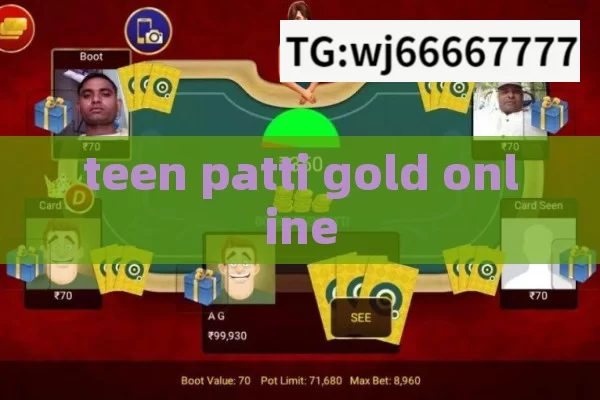 teen patti gold online