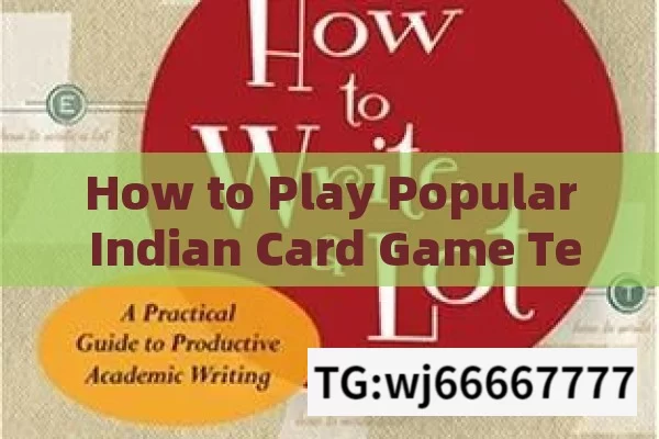 How to Play Popular Indian Card Game Teen Patti